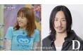 若槻千夏、好みの男性タイプを公開「キムタク世代なので…」 藤森慎吾、“合コン必勝テクニック”を明かす「到着したときに…」｜『ガールオアレディ3』#1