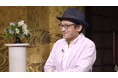 「テレビ局に行けばいろいろ頂戴できた」やくみつるの“収集癖”に小島瑠璃子もドン引き「まずいことやってるなって気持ちはあるんですか？」　やくみつるの超激レア「珍品コレクション」に衝撃査定...！