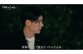 年収3500万円経営者、壮絶な過去を告白「貧乏で…」25歳モデル・オダミユの止まらないアプローチに30代美人女優もタジタジ「The女って感じ」｜ABEMA『ガールオアレディ3』第2話