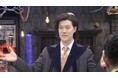 令和ロマン・ケムリ、新宿二丁目での人気を調査！「現役じゃ最強」 ／ガクテンソク・奥田が明かす経済評論家の“地上波では言えない本音”とは？｜霜降り明星・粗品MCのオリジナル番組『ドーピングトーキング2』