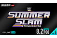 アメリカ発の世界最大のプロレス団体WWE夏最大の祭典『WWE サマースラム 2026』が今年も2日間開催！8月2日（日）・3日（月）に「ABEMA PPV」にて完全生配信決定！