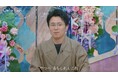 藤森慎吾も大興奮！20代ガールと30代レディが火花を散らす波乱の共同生活が幕開け！25歳モデル・オダミユ、過去の恋愛を振り返る「超トラウマ」｜ABEMA婚活リアリティーショー『ガールオアレディ3』