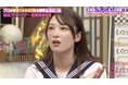 婚活アドバイザー・植草美幸が実践授業　“婚活ゾンビ”にならないための恋愛術を伝授　二瓶有加、合コン必勝法を婚活アドバイザーに全否定され大ショック「間違ってたんだ、ずっと…」