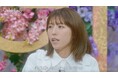 若槻千夏＆平祐奈、イケメンメイクアップアーティストの思わせぶりな行動に苦言…「女子は全員繋がってますからね」若槻千夏、男性のNG行動を一刀両断？｜ABEMA婚活リアリティーショー ガールオアレディ3