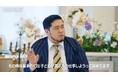 令和ロマン・松井ケムリが語る“親になってからの仕事選びの変化”「朝6時から塾に並んで…」JO1・河野純喜、過酷な受験エピソードを告白｜ABEMA『CELEB SECRET』第4話