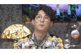 たくろう・きむらバンド、「実は今、催眠状態でしゃべっています」収録に催眠状態で参戦！催眠術師のリアルな稼ぎ方を調査「最高月収は300万円」 ｜『ドーピングトーキング2』