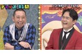 千鳥・大悟「殴ってやろうかと思った」口喧嘩バトル中に“照れ笑い”した赤ちゃん芸人に辛辣審査　9番街レトロ・なかむら「自粛中に0対0のおもんない試合誘うな」渾身パンチラインにスタジオ大沸き