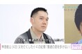 神田伯山、10歳で父を亡くした当時を回顧「もう普通の道を歩けない」　「誰もいないんだったら俺がやる」講談との運命的な出会い「42歳で死んじゃうのかなって...」亡き父の年齢を超えて語った現在