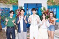 俳優・小宮璃央がゲスト出演決定！小宮璃央「恋愛模様だけじゃなく参加者のキャラクターも面白かった！」