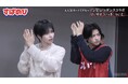 ボーイズグループVIBYの軌跡を追う『VIBY 159 Road to 武道館 』道頓堀路上ライブ直前にメンバー間で意見が衝突！？特別企画！VIBY＆『今日好き』メンバーのダンスコラボの模様も