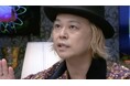 中山功太、タイ最恐心霊スポットで異変「全身の鳥肌が止まらなかった」呪物マーケットで意味深な赤ちゃん人形との対面も／戦慄の体験に粗品「ドーピング史上一番えぐいこと起きてる」｜『ドーピングトーキング2』