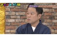 ダイアン・津田、まさかの野望を告白「朝ドラの主人公のお父さん役やりたいねん」“俳優じゃない”千鳥・ノブとの約束を忘れるまさかの所業に一同爆笑　大悟が目撃した“津田親子”の焼肉エピソードにスタジオ騒然！