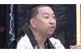 レイザーラモンRG、「カニエ・ウェスト日本にいる説」を徹底調査！「あの人は地球が家だからね」カニエ・ウェストの意外なライフスタイルとは？｜霜降り明星・粗品MCのオリジナル番組『ドーピングトーキング2』