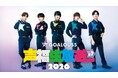 熊谷健太郎、小松昌平、寺島惇太、仲村宗悟、深町寿成ら「GOALOUS5」による月に一度のABEMA生特番8月24日（月）夜9時より独占無料生放送！寺島惇太＆深町寿成の“真ん中バースデー”をお祝い！
