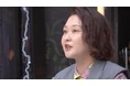 吉住がSNS“特定班”を逆特定！「人をAIで消して…」驚きの特定法とは？吉住「ネットにあげる時点であなたはもう特定されてます」／まさかの粗品も“特定班”に！？『ドーピングトーキング2』