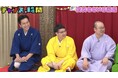 千鳥・大悟「素晴らしいオチ」、ノブ「本当の拍手が起きた」マシンガンズ・西堀、相方・滝沢の“強烈な性欲”を名作落語に！？　5GAP・クボケン、人生初の落語で千鳥を唸らせる「すごい芸が誕生してます」