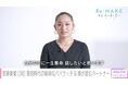 安藤美姫、9歳で父と突然の別れ「ショックであまり記憶がない」スケートに救われた幼少期を振り返る　「外に出るのが怖くなって…」過熱報道で引きこもった過去を告白