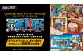 第2回「ONE PIECE」キャラクター世界人気投票「WORLD TOP 100」開催記念！“人気キャラクター特集”をABEMAのTVアニメ「ワンピース」チャンネルにて実施決定！