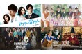 【ABEMA】9月、ソン・ジュンギ主演『財閥家の末息子〜Reborn Rich〜』、パク・ヒョンシク主演『青春ウォルダム~運命を乗り越えて~』など、人気韓国ドラマを全話無料配信決定!