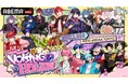 【VOISING・ABEMA】初の合同リアルイベント 『VOISING HOLIDAY』2027年1月16日（土）京王アリーナTOKYOにて開催決定！