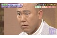 コロチキ・ナダル「お笑いよりCMが上」衝撃発言にスタジオ騒然「ガッカリだよ」　ナダル、番組打ち合わせでまさかの本性があらわに！？「俺をギンギンにさせてみろ」