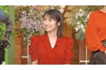 内山理名、夫・吉田栄作が「乳児用の輪投げ」にハマった！？寝かしつけもしてくれる“協力的な夫”ぶりを告白　道端アンジェリカ、2人の子どもの“インター事情”を告白！想像を超える教育費にスタジオ騒然