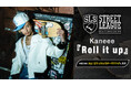 『Street League Skateboarding（SLS）』ABEMA SLSオフィシャルテーマソングがKaneeeの書き下ろし楽曲「Roll it up」に決定