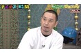 千鳥・大悟、SNSで話題の野球芸人ナチョス。を絶賛　試合に出られなかった元高校球児のネタに満点「まだ野球が好きで笑いに変えた」