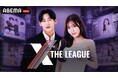 MCは少女時代・ティファニー＆GOT7・ベンベン！世界9カ国8チームが売る力で競う『X THE LEAGUE ～最強セールス国決定戦～』を、ABEMAにて10月12日（月）夜9時より無料独占配信決定