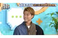 元日本代表・柿谷曜一朗、現役時代に感じたサッカー解説への不満を告白「それは誰でも説明できるやろ」　令和ロマン・くるま、ネットニュースをめぐり「どう？」と連絡してくる先輩芸人を実名告白｜『裏垢ウララカ』