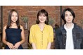 高山一実、伊原葵、カルマがゲストとして『さよプロ』初登場!異色の3人が結婚・恋愛観についてヒコロヒー&さや香・新山と赤裸々トーク!新婚・高山の“優しすぎる夫”エピソードにスタジオ驚き