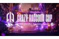 『第6回 Crazy Raccoon Cup STREET FIGHTER 6』を「ABEMA」にて2024年10月24日(木)昼12時30分より無料独占生中継決定