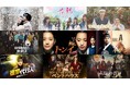 「ABEMA」、2024年秋の韓流ドラマランキングTOP3を発表!ハン・ヒョジュ主演、歴史ドラマの傑作『トンイ』が1位に、人気俳優ソン・ジュンギ主演の復讐ファンタジードラマらがランクイン