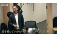 監督就任2年目で立たされた逆境に黒田剛監督「殻を破っていかないと次のステップにはいけない」/優勝争い離脱の危機で移籍後初ゴールを決めた相馬勇紀「やっと第一歩が踏み出せた」『ZELVIA 異端の新参者』