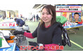 ボートレースのニューヒロイン・川井萌に密着!強さの秘密に迫る オフは海外旅行、欲しいものはオープンカー!23歳の素顔に元サッカー日本代表が大興奮「見ていて気持ちいい」『ABEMAスポーツタイム』