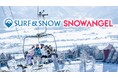 スノボも旅もオシャレもこれでOK！雑誌「SNOW ANGEL」とスキー場情報サイト「SURF&SNOW」が連携したスノーガールWEBマガジンが登場！