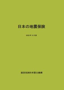 d64678-40-8639411c270d156349de-0.jpg&s3=64678-40-36e683b4d4c6d5e5e0b153582a6dd838-224x316.jpg
