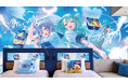 青に染まる客室で爽やかに過ごす夏。星街すいせい、初音ミクとコラボした「夏のクーリッシュ＆爽ルーム」を販売開始／ロッテシティホテル錦糸町