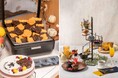 秋の味覚と遊び心が詰まった「ハロウィンフェア」を開催！朝食「朝から甘やかしビュッフェ」とランチ＆カフェ「ハロウィンアフタヌーンティー」を期間限定で提供/ロッテシティホテル錦糸町