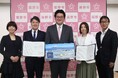 BUSINESS-ALLIANCE、裾野市および官民共創未来コンソーシアムと「共創パートナー連携協定」を締結