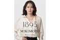 MIKIMOTOのグローバルキャンペーン 「1893 MIKIMOTO －Time on a string－」に北川景子が登場
