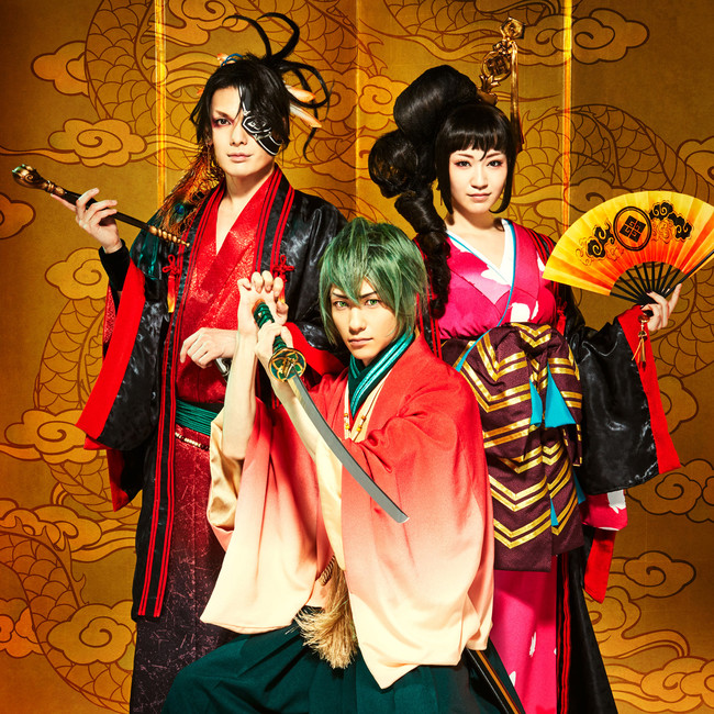 舞台「煉獄に笑う」 (C) 唐々煙/マッグガーデン (C) 舞台「煉獄に笑う」製作委員会 舞台「煉獄に笑う」 (C) 唐々煙/マッグガーデン (C) 舞台「煉獄に笑う」製作委員会