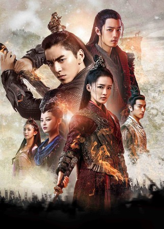 (C) 2018 New Classics Intl Media Limited (C) 2018 New Classics Intl Media Limited