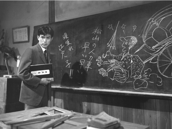 「坊っちゃん(1958年)」 (C)1958松竹株式会社 「坊っちゃん(1958年)」 (C)1958松竹株式会社