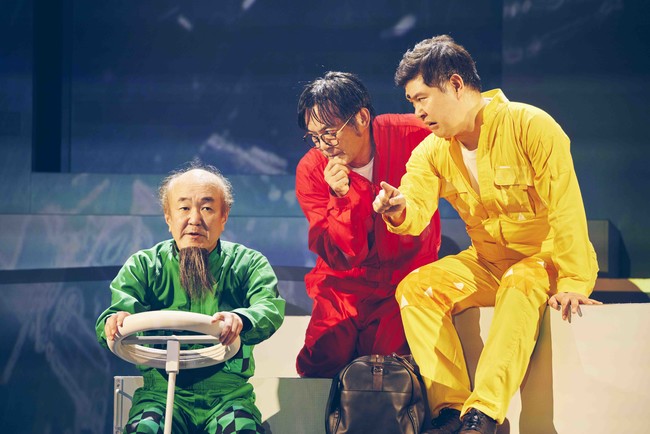 (C)CREATIVE OFFICE CUE