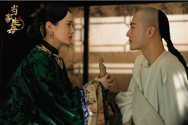 uzV̏`Ǝ`v (C) 2022 Huanyu Entertainment Co., Ltd.