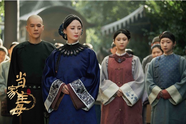 uzV̏`Ǝ`v (C) 2022 Huanyu Entertainment Co., Ltd.