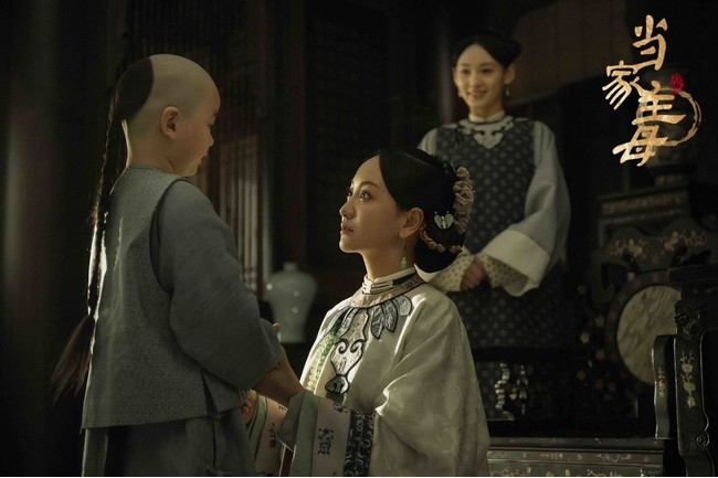 uzV̏`Ǝ`v (C) 2022 Huanyu Entertainment Co., Ltd.