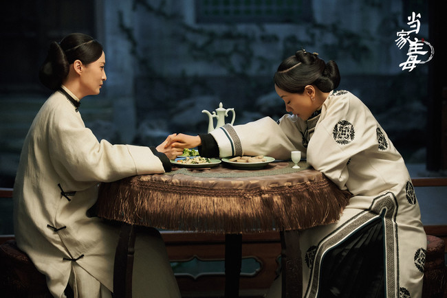 uzV̏`Ǝ`v (C) 2022 Huanyu Entertainment Co., Ltd.