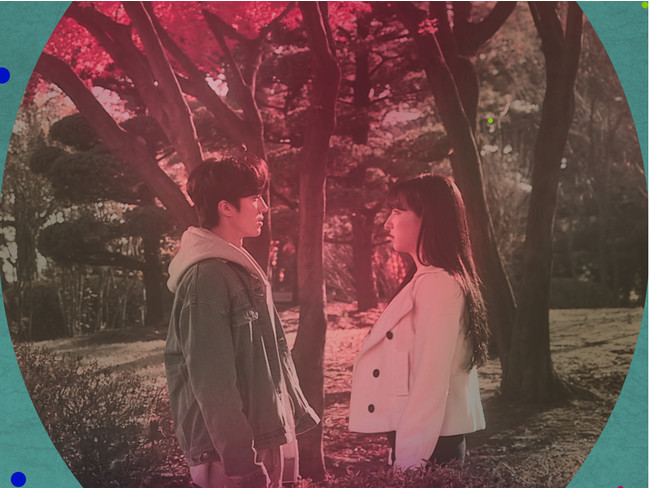 uWNX^JINXv (C) Kakao Entertainment Corp.